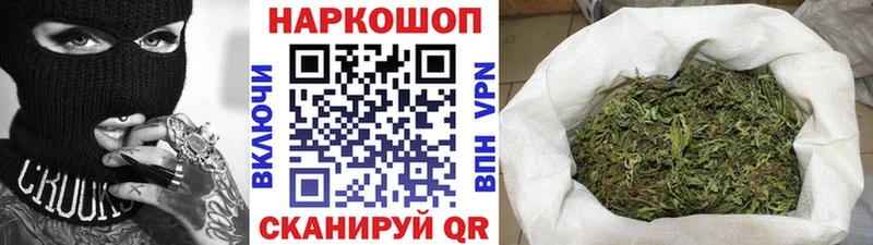 Какие есть наркотики Рудня Cocaine Метадон ГАШ