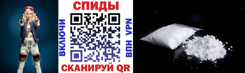АМФЕТАМИН 97%  OMG зеркало  Рудня 