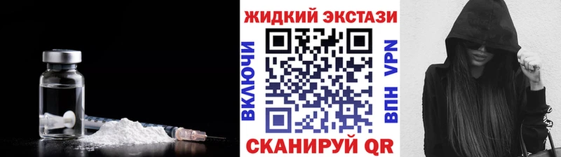 БУТИРАТ BDO  Рудня 