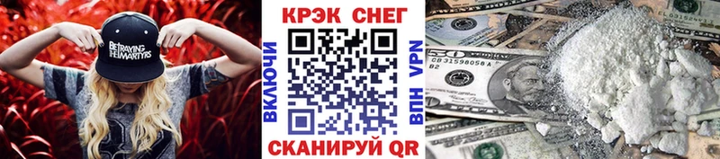 Кокаин 98%  где найти наркотики  Рудня 