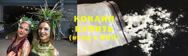 гашиш Балахна