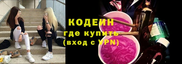 гашиш Балахна