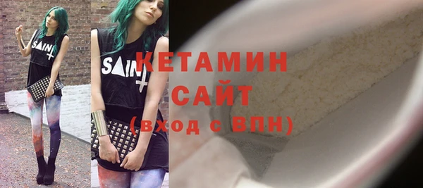 гашиш Балахна