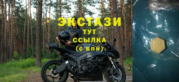 соль курить ск Баксан