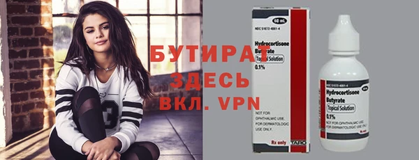 соль курить ск Баксан