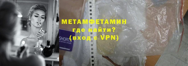 прущие грибы Балабаново
