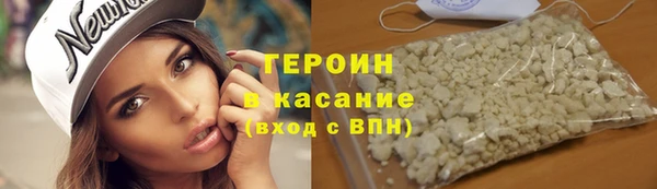 соль курить ск Баксан