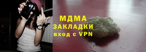 гашиш Балахна