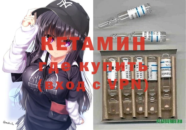гашиш Балахна