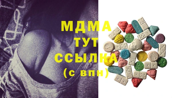 соль курить ск Баксан
