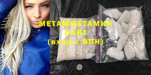 соль курить ск Баксан