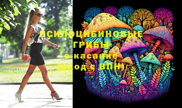 соль курить ск Баксан