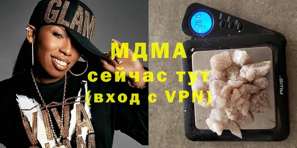 гашиш Балахна