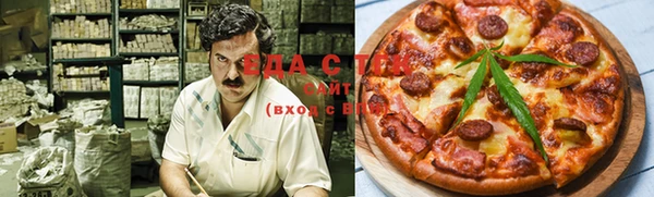 прущие грибы Балабаново