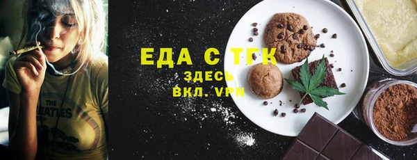 гашиш Балахна