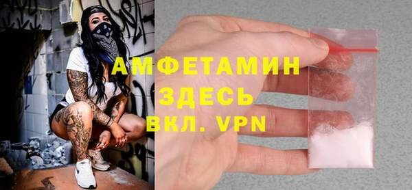 соль курить ск Баксан