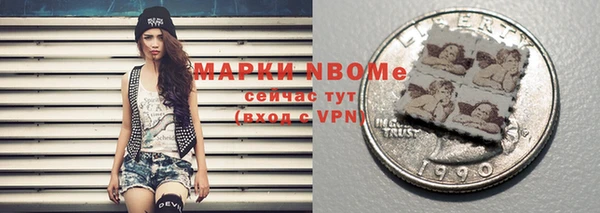 соль курить ск Баксан